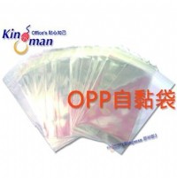 台灣製造 高亮度 透明OPP自黏袋 專業包裝 廣銘膠業0222877031_圖片(1)