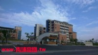 ●平鎮區 ~ 台北商業大學農地●近66快速道路_圖片(3)