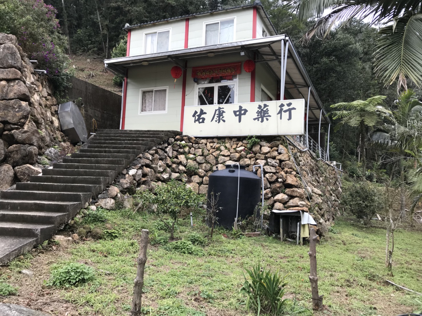 ●關西 ~ 錦山休閒地●贈送2棟休閒屋  - 20180207152620-988724092.jpg(圖)