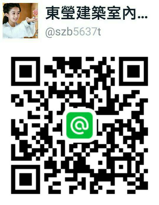 東瑩建築室內設計(台北室內設計,台中室內設計,台南室內設計,高雄室內設計)木工裝潢公司 - 20070227103802-295131081.jpg(圖)