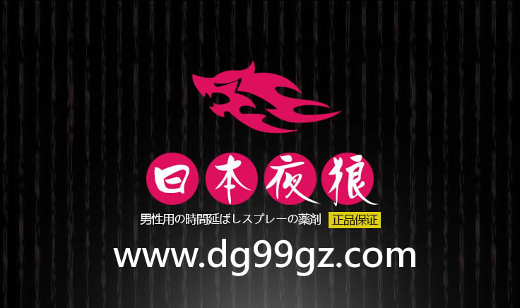 矽膠按摩棒★特價 - 20140819143830-430734326.jpg(圖)