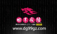 矽膠按摩棒★特價_圖片(4)