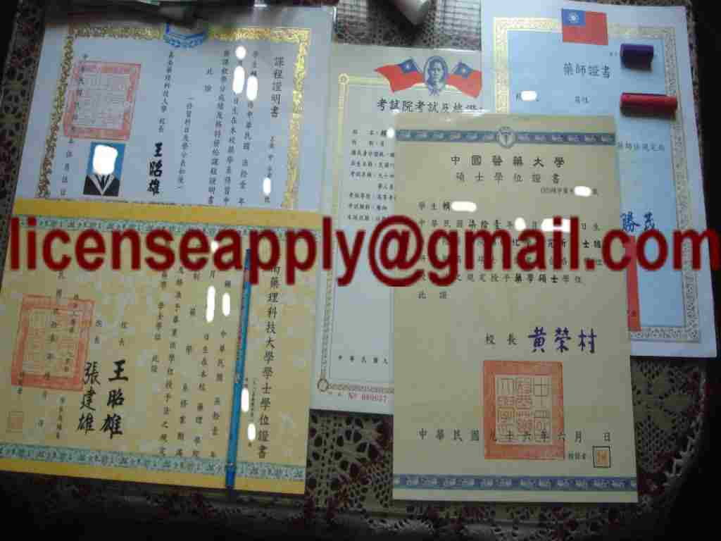 幫助您升學、就業、轉職免費專業咨詢~擊退不景氣~甩掉22K~ - 20140702100827-266970312.jpg(圖)
