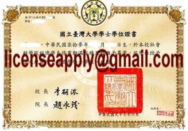 升學、就業、轉職免費顧問 - 20140704172305-465854403.JPG(圖)