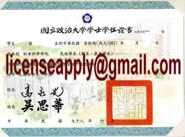 升學、就業、轉職免費專業咨詢~擊退不景氣~打破22K~ - 20140709153717-891443589.JPG(圖)