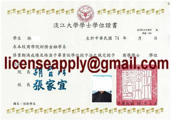 升學、就業、轉職免費專業咨詢~擊退不景氣~打破22K~ - 20140709153717-891456466.JPG(圖)