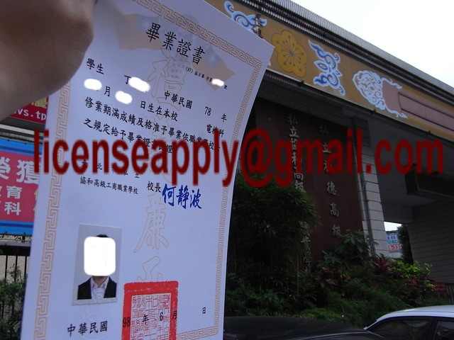 升學、就業、轉職免費專業咨詢~擊退不景氣~打破22K~ - 20140709153717-891464666.JPG(圖)