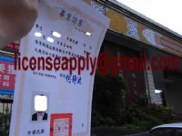 升學、就業、轉職免費專業咨詢~擊退不景氣~打破22K~_圖片(4)