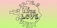 2015南in Love路跑活動_圖片(1)