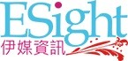 ESight伊媒資訊_圖片(1)