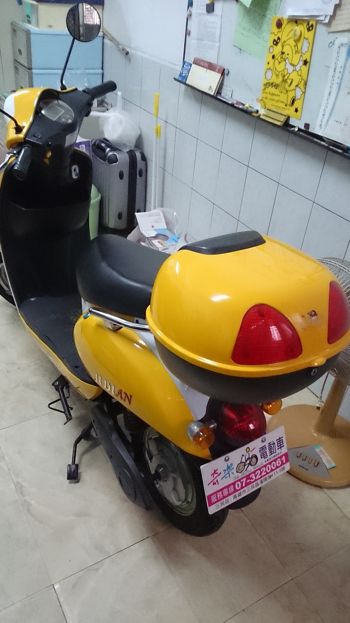二手電動機車 奇樂電動車  - 20140708112625-790147759.jpg(圖)