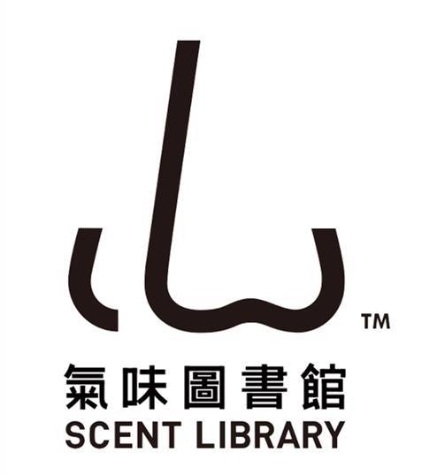 【創業趁現在】最強觀光財~氣味圖書館免加盟金招商中! - 20160324174313-812835051.jpg(圖)