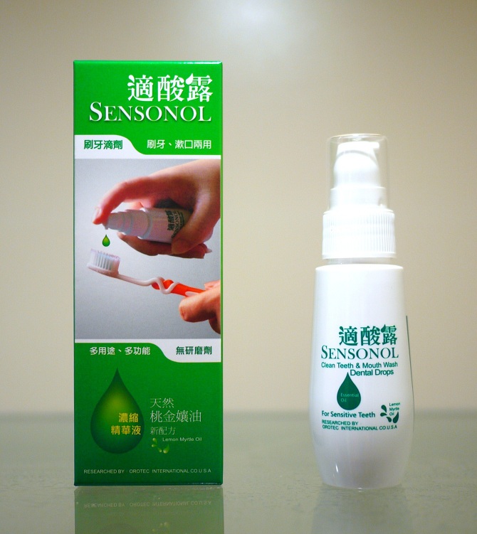 濃縮口腔清潔露, 30 ml, 買5送1 - 20140719151233-754016699.jpg(圖)