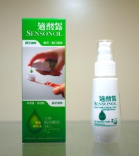 濃縮口腔清潔露, 30 ml, 買5送1_圖片(1)