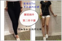 Cream 日、韓系 流行女裝 限時特價優惠中 _圖片(1)
