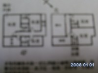 自售頂加5套房近淡水捷運站英專路業是淡江大學真理大學老街_圖片(2)