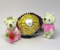 【愛禮布禮】 婚禮小物: 3.5公分水鑽情侶紗裙熊粉紅色1對18元_圖片(1)