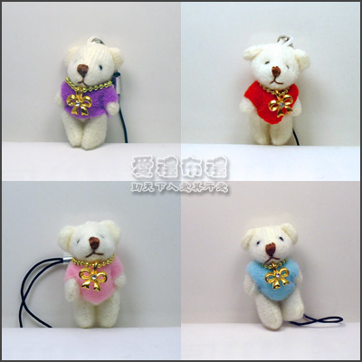 【愛禮布禮】 婚禮小物: 3.5公分蝶鍊熊1支11元,滿1000元免運 - 20140805122743-213015081.jpg(圖)