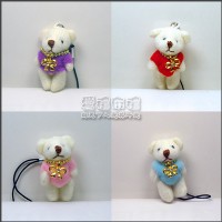 【愛禮布禮】 婚禮小物: 3.5公分蝶鍊熊1支11元,滿1000元免運_圖片(1)