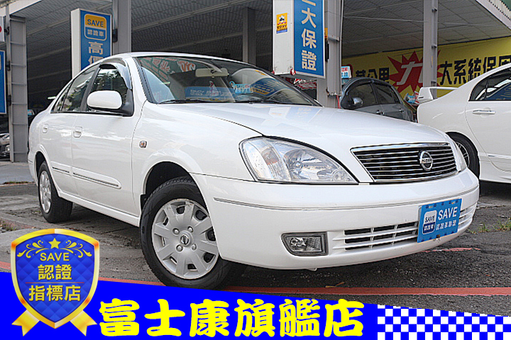 『實價』 04年 日產 M1 1.6 優值代步車 一手車 可全貸 - 20150312153417-145747217.jpg(圖)