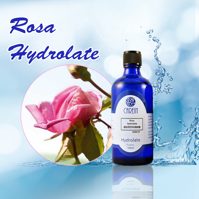 CAREIN香草精油學苑！只賣純精油 - 20140916094607-832893328.jpg(圖)