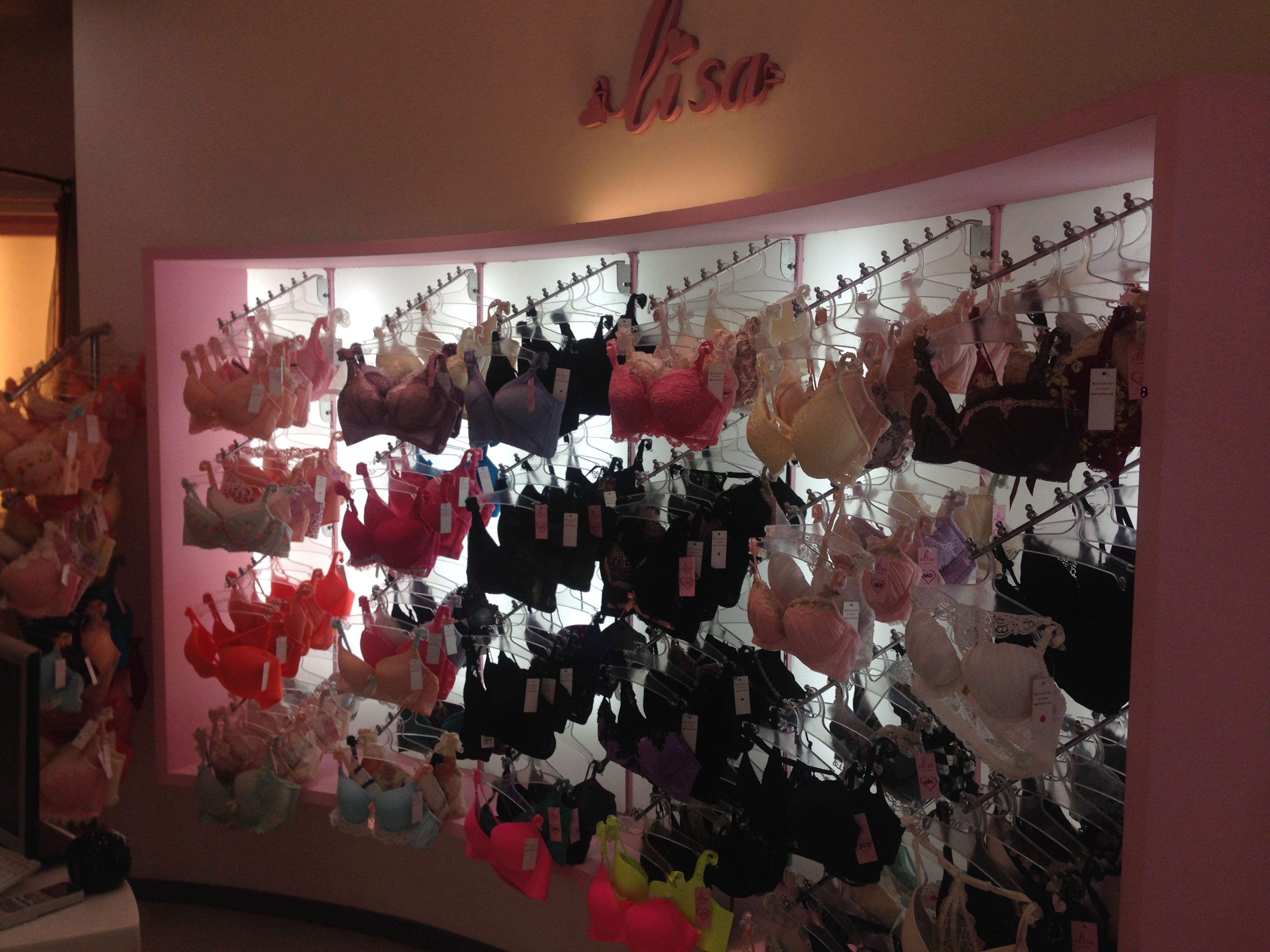 麗莎日本內衣 全館優惠  - 20140823103901-188598747.JPG(圖)