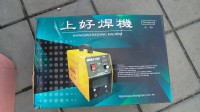 《售》上好電焊機MMA160/防電擊裝置(含配件)_圖片(2)