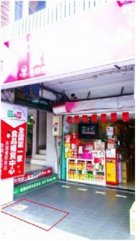 近士林夜市店面前攤位出租	_圖片(2)