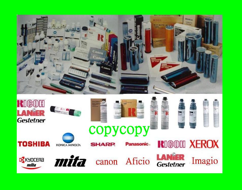 Konica MINOLTA bizhub 162滾筒210滾筒211滾筒滾筒bizhub211滾筒bizhub162滾筒bizhub210滾筒bizhub163碳粉鐵粉瓜版/刮板/故障M1/M2 - 20140830175825-393163752.JPG(圖)