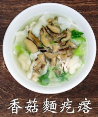 龍鳳麵疙瘩是樹林在地美食老店，提供各類麵疙瘩、麵類、粥類。_圖片(4)
