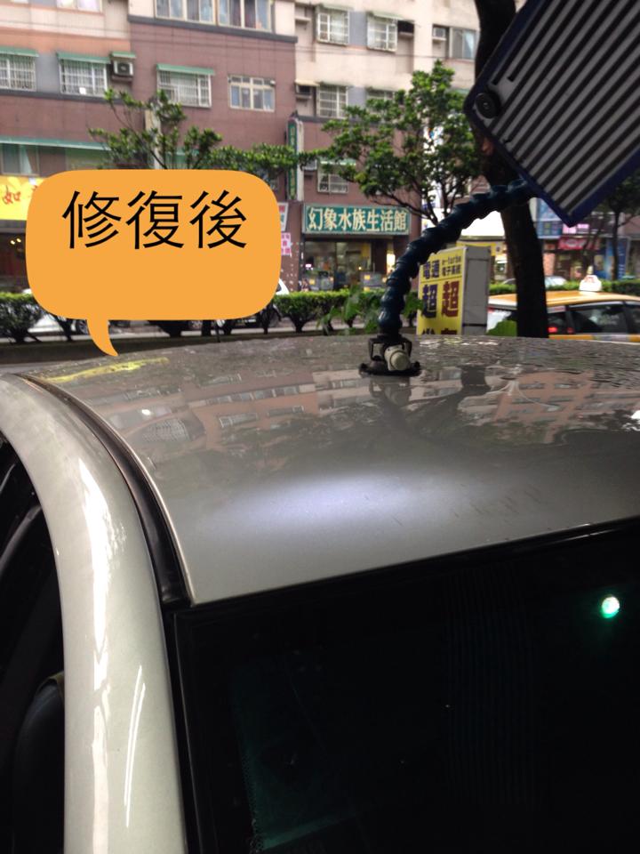 JIMMY吉米凹痕修復中心 - 20140916022226-805873115.jpg(圖)