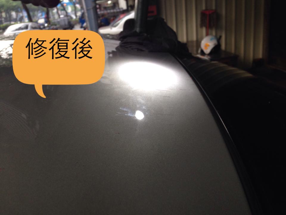 JIMMY吉米凹痕修復中心 - 20140916022226-805884817.jpg(圖)