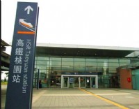 青埔小坪數建地《超值價》_圖片(1)