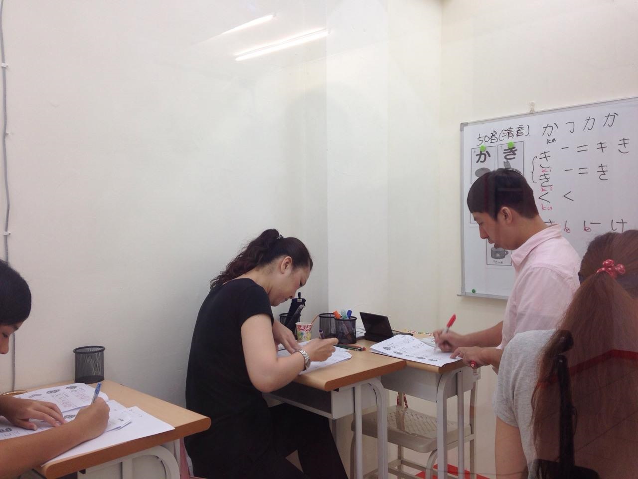 台北市私立橘日本語語文補習班 - 20140917202158-42459593.jpg(圖)