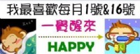 在家兼職、創業_圖片(1)