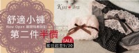 KISS BRA女性精品內衣褲[全館內褲 第二件半價 限9/30前唷]日單 背後蕾絲 全件網紗甜美俏麗小褲 魅力咖啡(咖啡色下標區)_圖片(1)