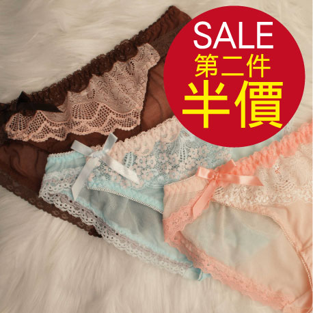 KISS BRA女性精品內衣褲[全館內褲 第二件半價 限9/30前唷]日單 背後蕾絲 全件網紗甜美俏麗小褲 魅力咖啡(咖啡色下標區) - 20140922172525-378097096.jpg(圖)