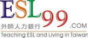 ESL99.com的交友與家教終於開通嘍~~~志同道合的朋友們，趕快加入我們的行列哦!!!!!_圖片(1)