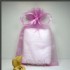 台北市-【愛禮布禮】婚禮小物：淡紫紅色雪紗袋10x15cm,1個2.1元,10個21元_圖