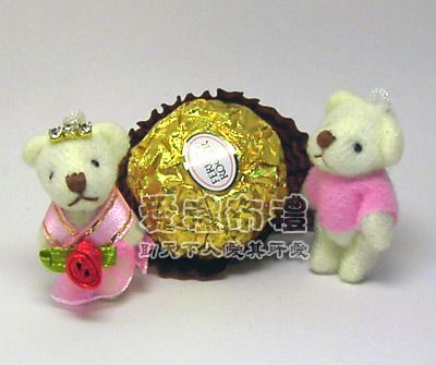 【愛禮布禮】婚禮小物：3.5公分水鑽情侶紗裙熊粉紅色1對/18元 - 20141019131808-696750762.jpg(圖)