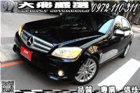 【大飛嚴選】永不安分的靈魂 擁有BENZ C300 不需理由 AMG 全景天窗 年前促銷中_圖片(1)