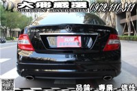 【大飛嚴選】永不安分的靈魂 擁有BENZ C300 不需理由 AMG 全景天窗 年前促銷中_圖片(2)