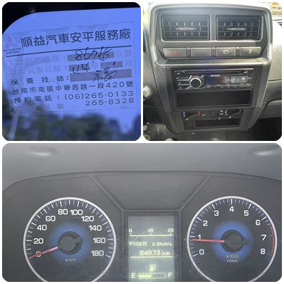 《鑫宏車業》三代改款手排小貨車，小生意的好幫手 - 20250904175728-980562876.jpg(圖)