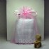 台北市-【愛禮布禮】婚禮小物：粉紅色雪紗袋12x17cm,1個2.6元,10個26元_圖