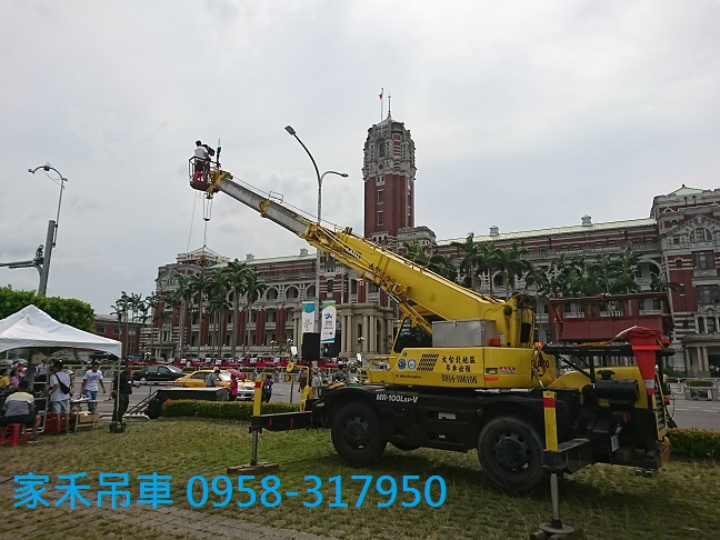 家禾吊車/大台北地區吊車出租 0958-317950 / 台北吊車出租,板橋吊車出租,中和吊車出租,新莊小螃蟹吊車出租,三重吊車出租,永和吊車出租 - 20141109193238-237753688.JPG(圖)