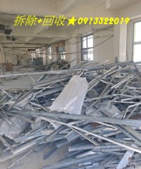 【桃園清道夫】桃園拆除,桃園拆除工程,桃園拆除清運,桃園拆裝潢,桃園拆除裝潢,桃園室內拆除,裝潢拆除工程桃園,桃園拆除公司,桃園裝潢拆除,拆除清運桃園,桃園拆除工程推薦,室內拆除桃園,房屋拆除桃園_圖片(4)