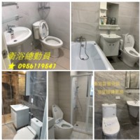 【快樂土水師】★泥作工程,泥作價格,泥作師傅,台北泥作工程,泥作工程估價,泥作工程價格,泥作修繕,泥作工程推薦,土水泥作修繕工程,新北市泥作工程,泥作估價新北市,土水修繕,土水水電,公寓整修,公寓修繕_圖片(4)