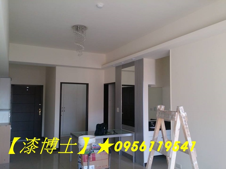 【漆博士】★油漆工,油漆工程,油漆師傅推薦,油漆行推薦,油漆工師傅行情,找油漆師傅,油漆師傅價格,油漆工程價目表,油漆價格,油漆費用,粉刷油漆,室內油漆,室內粉刷,房屋油漆,住家油漆,中古屋油漆 - 20210909014946-123759205.jpg(圖)