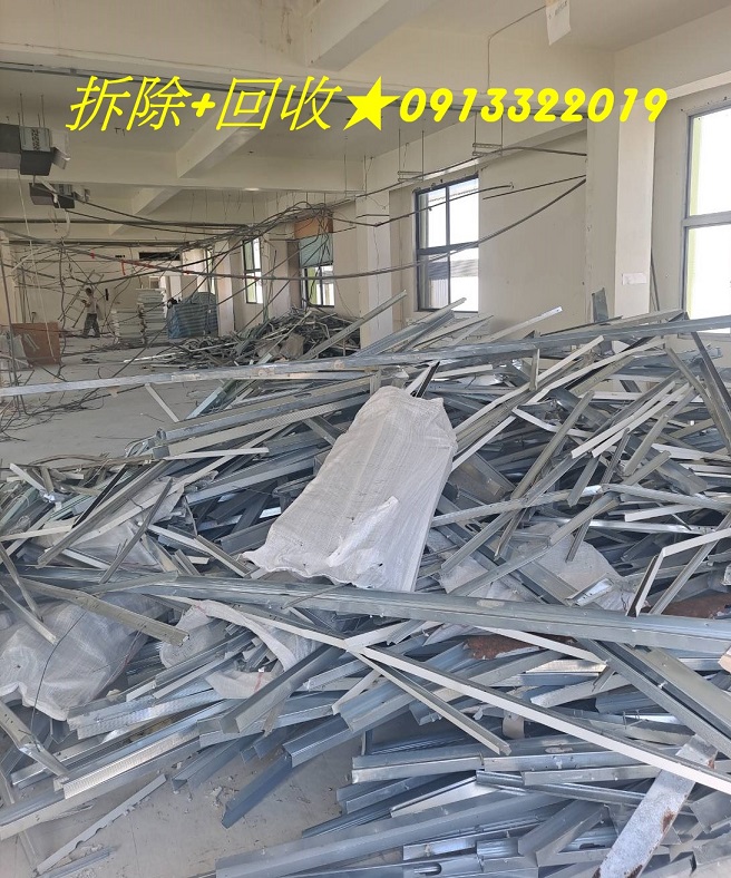 【廢五金回收專區】◎廢五金回收,廢金屬回收,廢鐵回收場,廢銅回收,廢五金回收場,回收廢五金,廢五金回收場台北,五金回收場,廢五金回收價格,五金回收,回收廢五金,廢鐵五金回收場,回收廢五金新北,中古機械 - 20211229213940-455949900.jpg(圖)