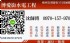 新北市-【水電總動員】★樹林水電,樹林水電維修,樹林維修水電,樹林修水電,樹林水電行,樹林區水電行,樹林水電修理,樹林修理水電,樹林水電行推薦,樹林水電工程,樹林水電推薦,水電行樹林,樹林水電工,樹林水電師傅_圖